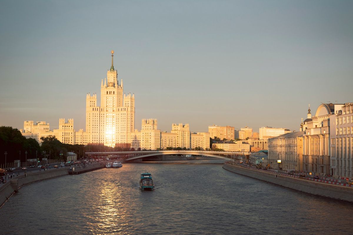 Moskva River and the Moscow skyline, Russia