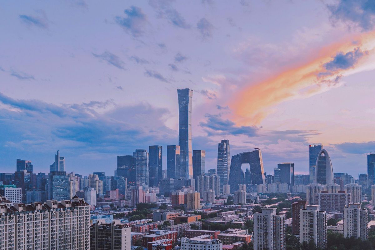 The Beijing CBD skyline with tall buildings