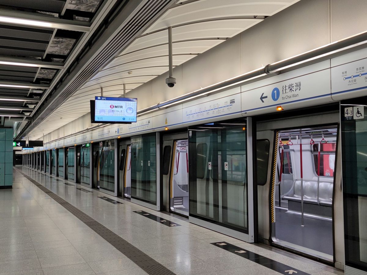 Hong Kong MTR train stopped at a station platform