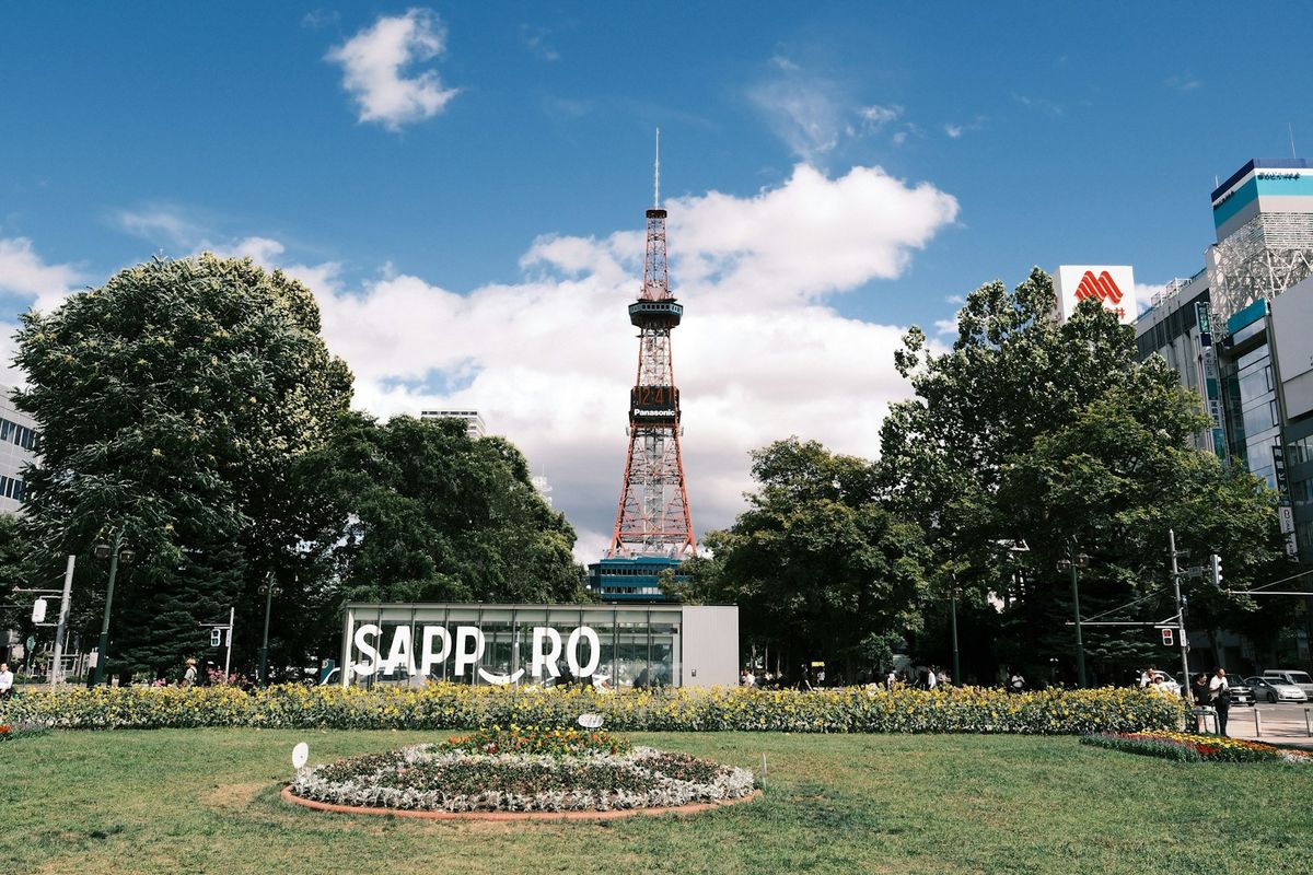 Sapporo TV Tower rising above the park