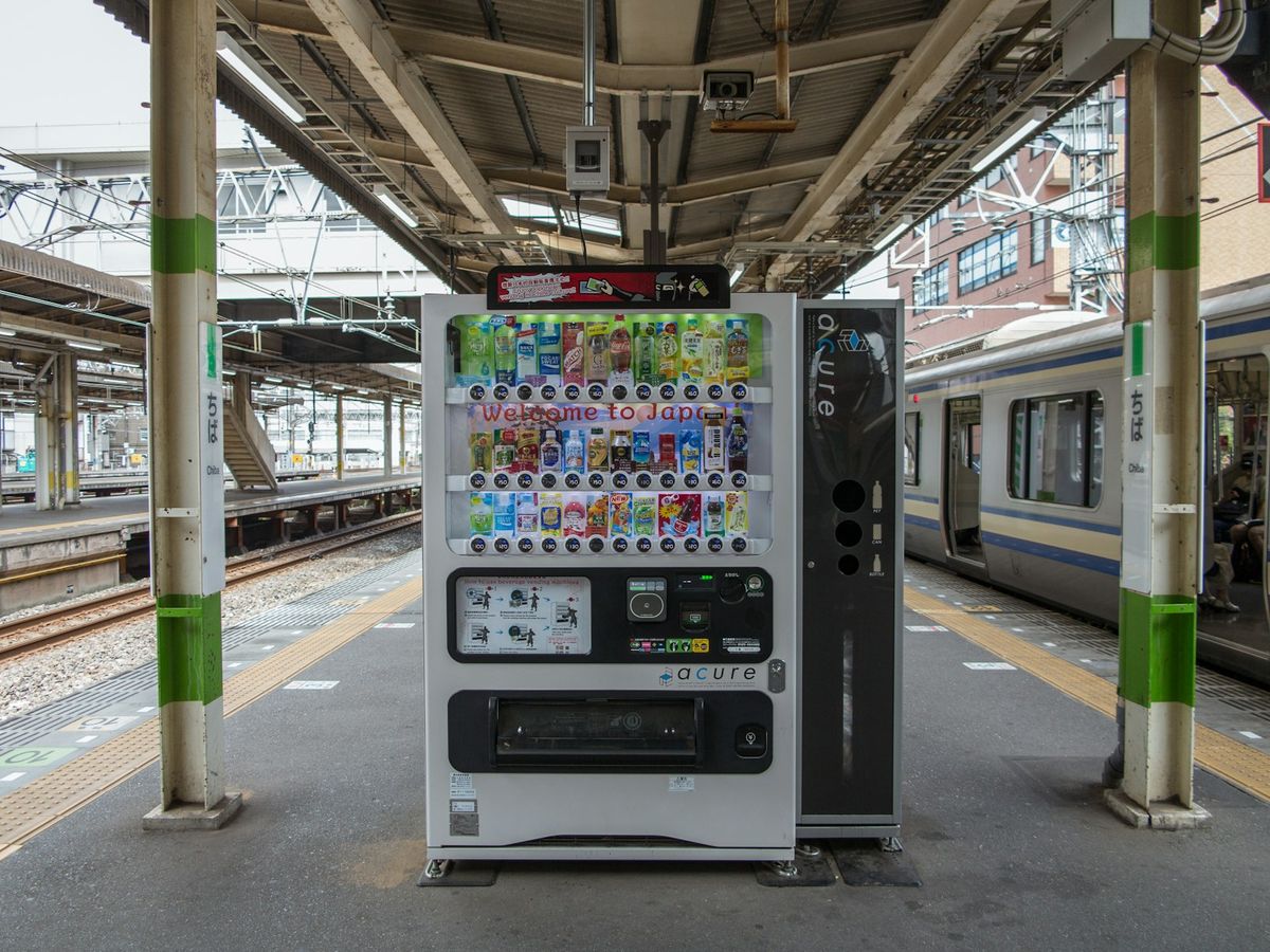 Ticket vending machine on a train station platform