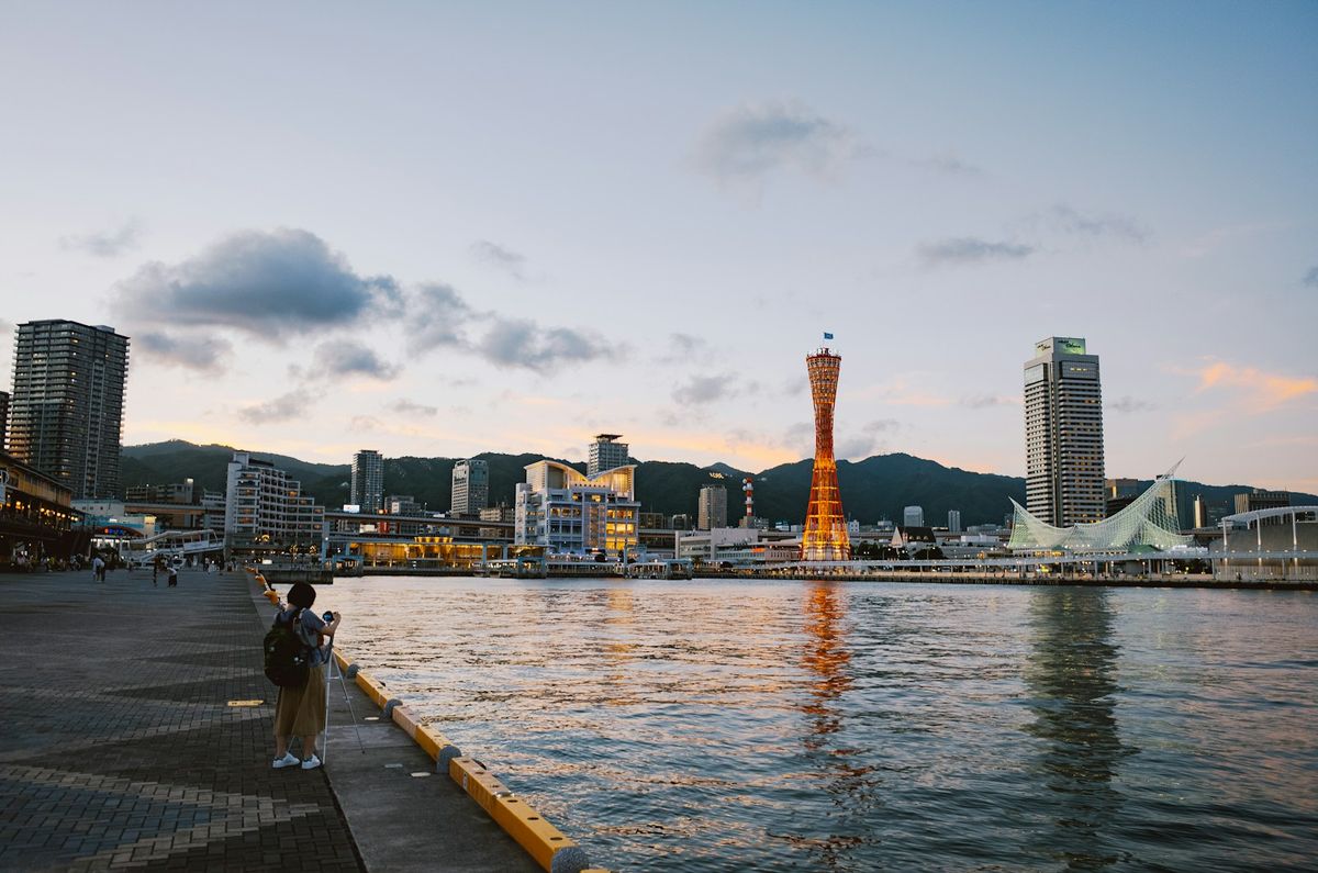 Kobe harbour skyline with Port Tower at dusk