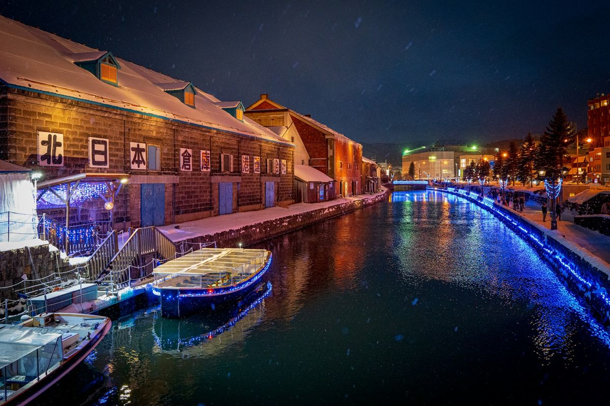 Otaru Canal illuminated with gas lamps at night